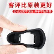 Jiwei Suitable for SONY SONY a7m3 Camera Eye Mask a7r3 Viewfinder FDA-EP18L Accessories a7m2 a7r2 A7