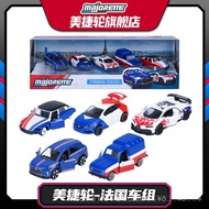 [925hot]MajoretteMajorette French Team Renault4L Bugatti DS7 21Alloy Toy Car Figurine diecast