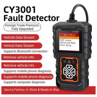 CY3001 OBD2 Scanner Engine Fault Codes Reader For All OBDII Protocol Car Since 1996