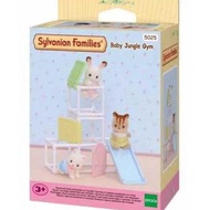 SYLVANIAN FAMILIES Sylvanian Family BABY JUNGLE GYM