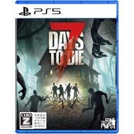 PS5 Seven Days Kill 7 to Die Pure Japanese Version