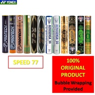 YONEX/RSL/PROTECH/SEALION/RCL【BUBBLE WRAPPING】 Badminton Shuttlecock (12 Pcs/Tube)