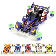 Tamiya mini4wd aoda MS chassis Tamiya aoda transparent chassis/