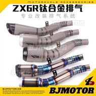 Kawasaki Zx6r 636 09-19 Sc Project Ar Racing Titanium Exhaust Pipe Muffler Motorcycle Exhaust Pipe