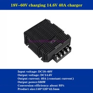 IP65 Waterproof battery charger, DC 18V-60V to charge DC14.6V lithium battery, output current 40A