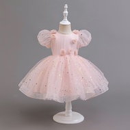 For children aged 3 to 8, there are wedding dresses and dresses decorated with beaded sequins, such 
