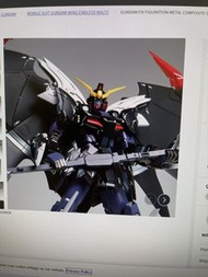 GFFMC 飛翼高達死神 EW Metal Gundam Deathscythe Hell