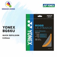 YONEX BG66 ULTIMAX BADMINTON STRING