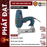 220V electric F30 wood nail gun - F30 straight nail gun -