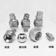 Nozzle Point Spherical j8 Point 6 Stainless Steel Nozzle 1 Universal 155 Fan-Shaped Adjustable Turn 