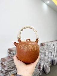 送禮紫砂壺茶壺福韵提梁  烧水煮茶  800cc 满  老段粉红降坡 色