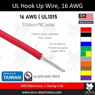 Hook Up Wire | 16 AWG, UL1015 (105C 600V), 18A Current, Wayar Kereta / Machine, Auto Cable (1 meter)