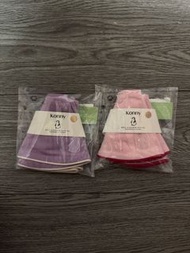 Konny 口水巾