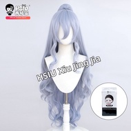 HSIU | Cosplay Wig Curly Light Blue Ponytail from Arknights