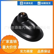 65203442105 Suitable for Bmw mini R52 R55/R56/R5Roof Antenna Base Cover