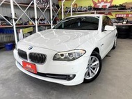 新達汽車 2011年 BMW 520D 總代理 車況佳 大扭力 稅金減免 可全貸