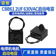 CBB61 Electric Welding Motor Starter Capacitor 2UF 630VAC Blower Exhaust Fan Range Hood Capacitor