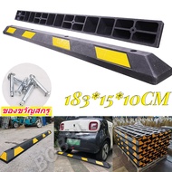 แถบยางกั้นรถ ยางหยุดรถ ยางกั้นล้อ แถบยางกั้นรถ ยางหยุดรถ ยางกั้นล้อ ยางห้ามล้อ ยางหนุนล้อ ยางกันรถไห