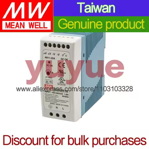 MEAN WELL New power supply MDR-60 MDR-60-5 5V MDR-60-12 12V MDR-60-24 24V MDR-60-48 48V Single Outpu