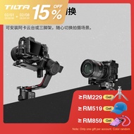 TILTA Iron Head Rabbit Cage sony A7C2/A7CR Full Camera Expansion Accessories Live Shooting Frame Hal
