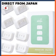 ponpy Outlet Cover Outlet Cap Dust Protection Plug Cover Baby Safety Plug Cover for Swing Plugs