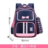 [Ready Stock] School Bag 6 Wheel Trolley bag Waterproof  Good Quality Strong Trolley Sekolah Beg Rod