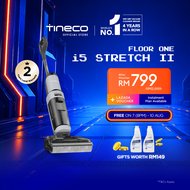 【BEST VALUE】Tineco Floor One i5 / i6 Stretch II Cordless Wet Dry Vacuum Cleaner | 22 kPa | Dual-side