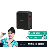 AUKEY Omnia II Mix 140W GaN 氮化鎵 PD快充充電器（PA-B7O）｜GaN勁，再進化