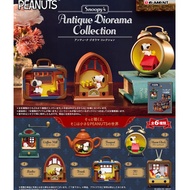 Snoopy Antique Mini Scene Figure Desk Toy Collectible Blind Box