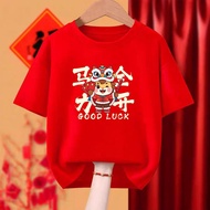 CNY 2026 Horse Year Family T-SHIRT Chinese New Year Baju Woman Man #031 S-5XL