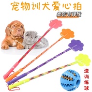 Dog Training Tool Dog Love Pet Dog Training Tool Dog Training Stick Training Guide Pat Training Supp