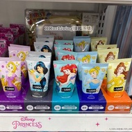 🇰🇷韓國Daiso x Disney 公主 Hand Cream 護手霜
