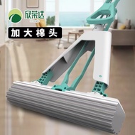 海绵拖把卫生间折叠式大胶棉拖把家用懒人免手洗拖把 1把