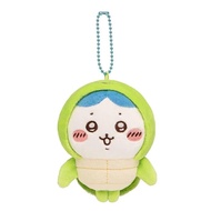 Chikawa Aquarium Sea Turtle Hachiware Mascot