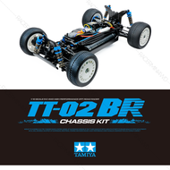 TAMIYA 1/10 R/C 4WD TT-02BR Chassis Kit 58717