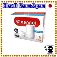 【Direct From Japan】 Mitsubishi Rayon Cleansui Water Purifier White Approx. 11.7 x 5.8 x 9.5 cm CG104-WT