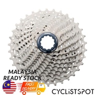 Shimano : CS-HG800-11 : Ultegra 11 speed Cassette Sprocket