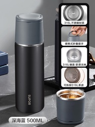 Cốc Nước Giữ Nhiệt Bằng Thép Không Gỉ Cỡ Lớn SUPOR Dành Cho Nam Cốc Trà Cao Cấp Thương Mại Cốc Nước