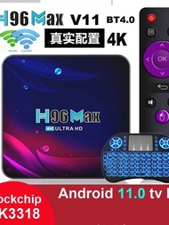H96max V11 Android 11.0 4kทีวีกล่องrk3318 บลูทูธหน้าจอแชร์ 5gwifi Hdmi Usb Ethernet 2tbเครือข่ายmedi