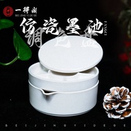 Yidege Imitation Porcelain Multifunctional Ink Plate Calligraphy Ink Pool Chinese Painting Ink Plate White Calligraphy Materials Adult Student Beginner Chinese Calligraphy Chopsticks Table Felt Brush Copybook Beginner Water Writing Cloth