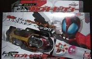 Bandai kabuto dx 甲鬥王 變身器 變身腰帶 belt