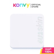 4U2 Skin Color Correcting Touch Up Skin 11g โฟร์ยูทู แป้งทาหน้า