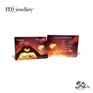 MJ Jewellery 5G Gold Collection 999.9/24K Sweet Heart Series Gold Bar F41 (0.5g / 1g / 3g)