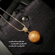 Mermaid Tears Australian White Princess Pearl Necklace Tahitian Single 16mm Shell Bead Pendant Small