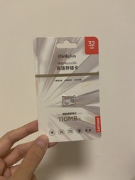 聯想thinkplus高速儲存卡micro sd卡記憶 32gb Lenovo thinkplus high-speed memory card micro sd card memory card 3