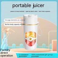 Portable Juicer Household Multifunctional Juice Cup Small Wireless Electric Juicer Cup USB Rechargeable Juicer