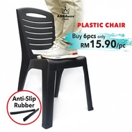 Abbaware Plastic Chair/Kerusi Makan/Kerusi Plastik/Dining Chair/Anti-slip Chair (Max 6pcs per order)