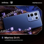 (แถมเคส) สมาร์ทโฟน Infinix NOTE 50S 5G (8+256)ชาร์จเร็ว 45W ของแท้ ประกันศูนย์ไทย 1ปี Bytwoinone