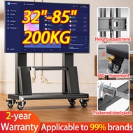 [35-85 inch] Mobile TV Stand Rolling TV Bracket with 360° Wheel adjustable height Heavy-Duty Floor S