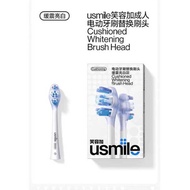 Smile Plus usmile Cushioning Toothbrush Head Smart Toothbrush Head Replacement Brush Head Fading Bru